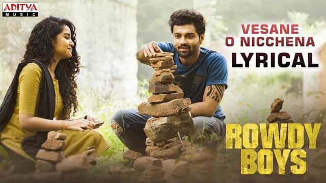 Vesaane O Nichhena Lyrics - Rowdy Boys