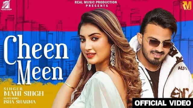 Cheen Meen Lyrics - Mani Singh