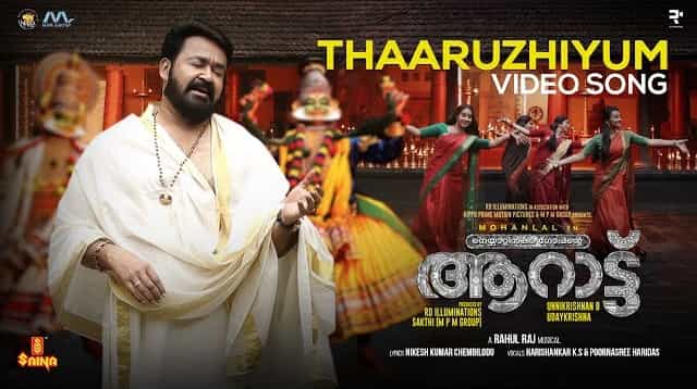 Thaaruzhiyum Lyrics - Aaraattu | Harishankar K S