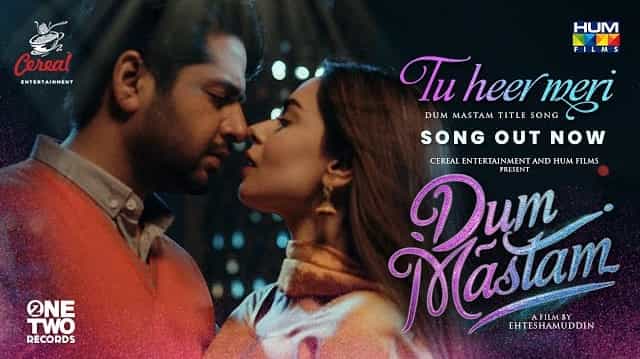 Tu Heer Meri Lyrics - Nabeel Shaukat Ali | Beena Khan