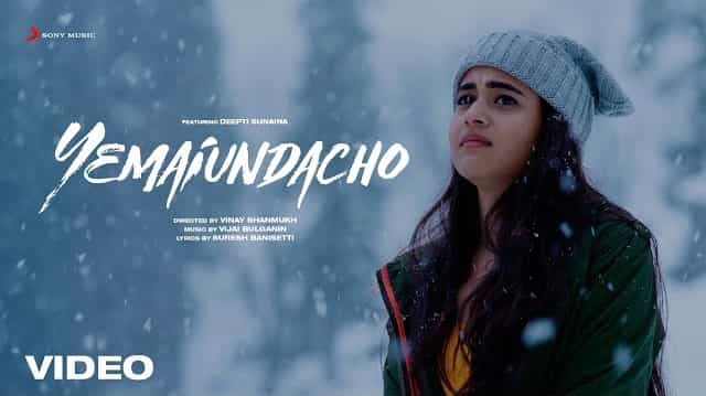Yemaiundacho Lyrics - Vijai Bulganin