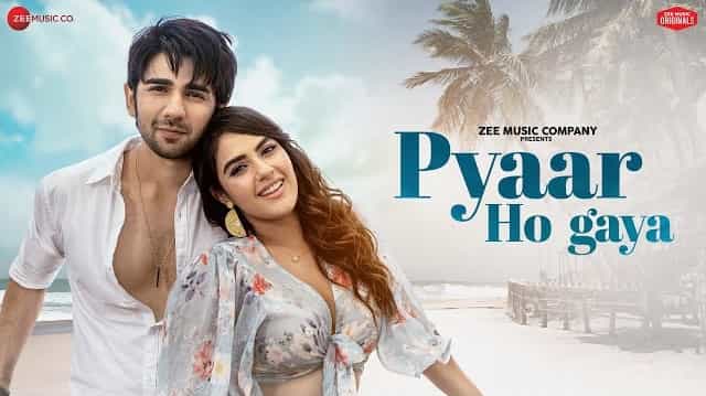 Pyaar Ho Gaya Lyrics – Raj Barman Pyaar Ho Gaya Lyrics - Raj Barman
