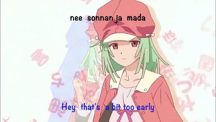 “Renai Circulation: A Complete Look at the Song’s Lyrics” "Renai Circulation: A Complete Look at the Song's Lyrics"