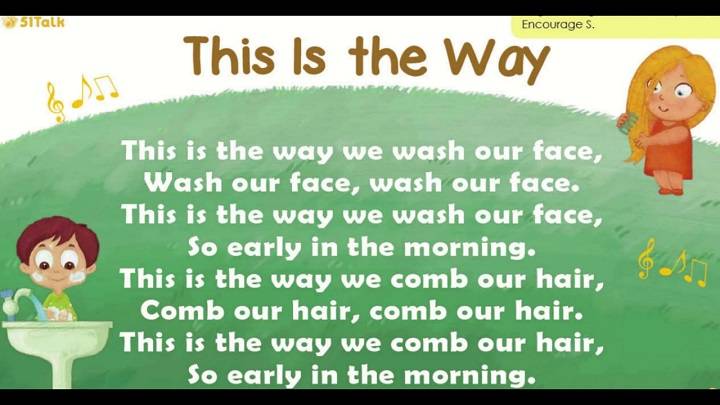 Full Lyrics Of By The Way Song Full Lyrics Of By The Way Song