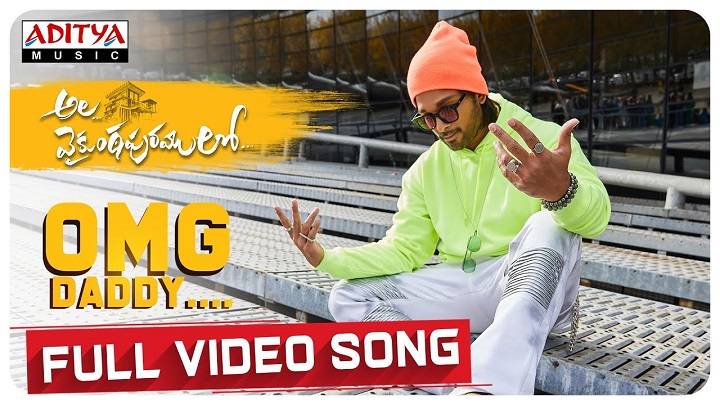 Full Lyrics Of Omg Song Full Lyrics Of Omg Song