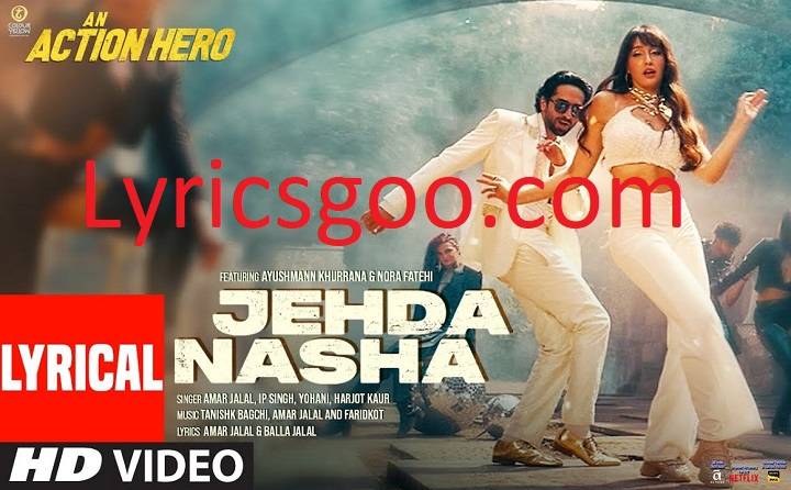 Jeda Nasha Lyrics With Video – IP Singh, Amar Jalal | 2022 Song Jeda Nasha Lyrics With Video - IP Singh, Amar Jalal | 2022 Song