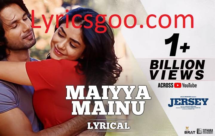 Maiyya Mainu Lyrics With Video – Sachet Tandon | 2021 Song Maiyya Mainu Lyrics With Video - Sachet Tandon | 2021 Song