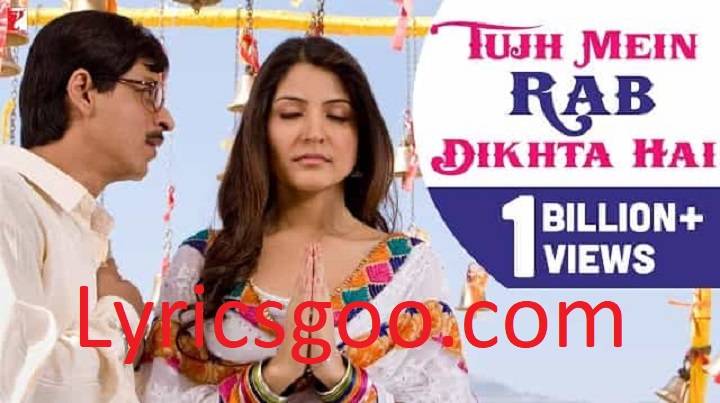 Tujh Mein Rab Dikhta Hai Lyrics With Video – Jay Kadn and Roopkumar Rathod | 2008 Song Tujh Mein Rab Dikhta Hai Lyrics With Video - Jay Kadn and Roopkumar Rathod | 2008 Song