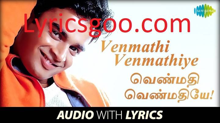 Venmathi Venmathiye Nillu Lyrics With Video – D Snare | 2020 Song Venmathi Venmathiye Nillu Lyrics With Video - D Snare | 2020 Song