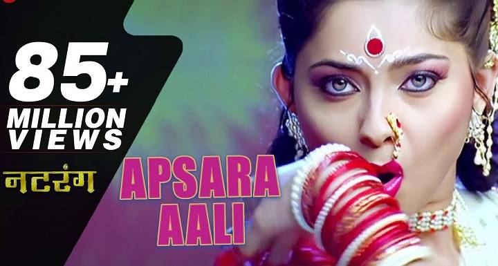 Apsara Aali Lyrics With Video – Natarang | 2022 Song Apsara Aali Lyrics With Video - Natarang | 2022 Song