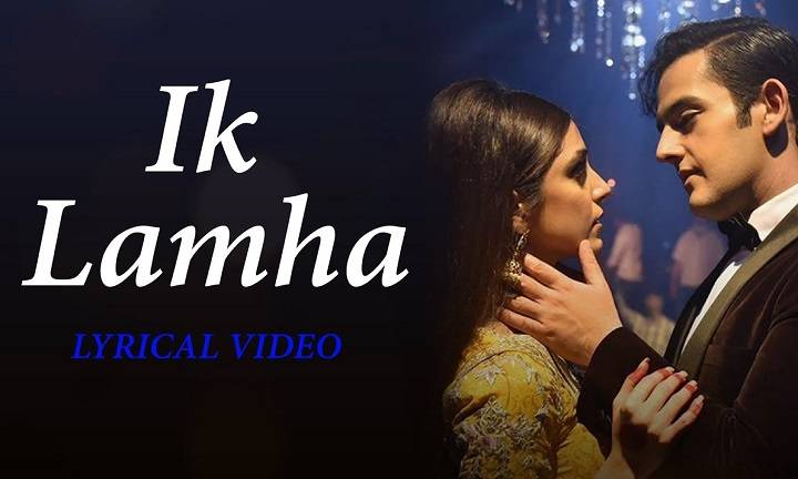 Ik Lamha Lyrics With Video – Atif Aslam | 2022 Song Ik Lamha Lyrics With Video - Atif Aslam | 2022 Song