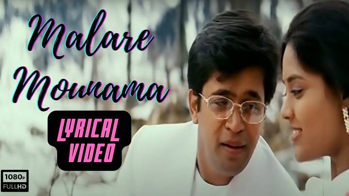 Malare Mounama Lyrics With Video – Karnaa | 2016 Song Malare Mounama Lyrics With Video - Karnaa | 2016 Song