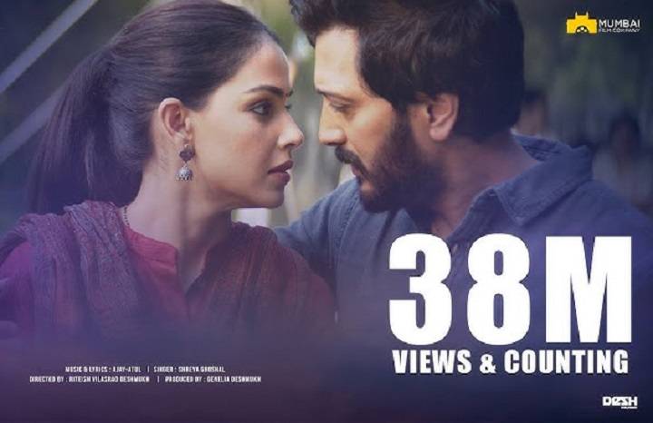 Sukh Kalale Lyrics With Video – Ved | 2022 Song Sukh Kalale Lyrics With Video - Ved | 2022 Song