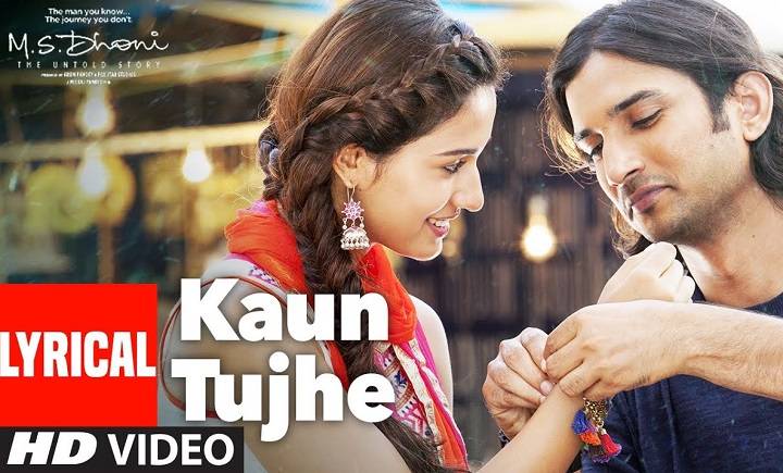 Tu Ata Sine Me Lyrics With Video – M.S. Dhoni: The Untold Story | 2016 Song Tu Ata Sine Me Lyrics With Video - M.S. Dhoni: The Untold Story | 2016 Song