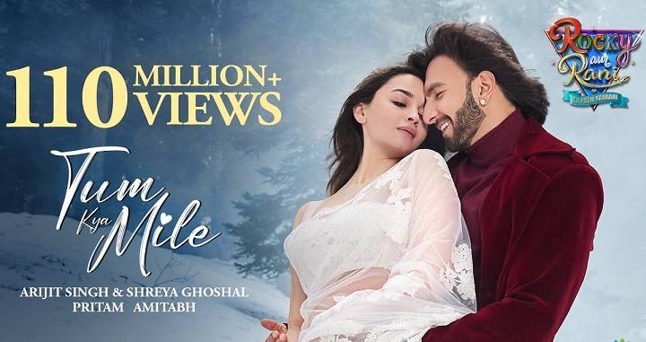 Tum Kya Mile Lyrics With Video – Rocky Aur Rani Kii Prem Kahaani | 2023 Song Tum Kya Mile Lyrics With Video - Rocky Aur Rani Kii Prem Kahaani | 2023 Song