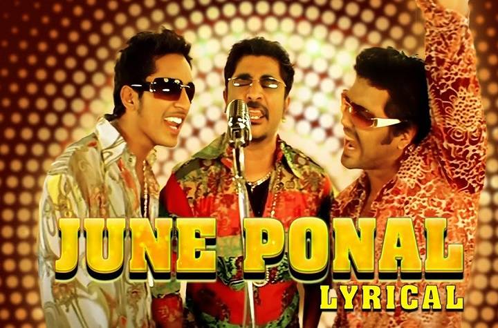 June Ponal Lyrics With Video – Unnale Unnale | 2006 Song June Ponal Lyrics With Video - Unnale Unnale | 2006 Song