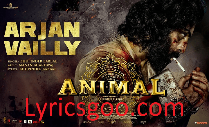 Arjan Vailly Lyrics With Video – Bhupinder Babbal | 2023 Song Arjan Vailly Lyrics With Video - Bhupinder Babbal | 2023 Song