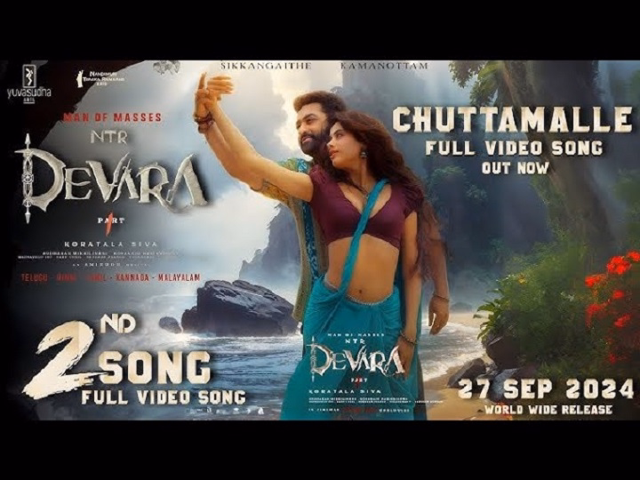 Chuttamalle Lyrics With Video – Shilpa Rao | 2024 Song Chuttamalle Lyrics With Video - Shilpa Rao | 2024 Song
