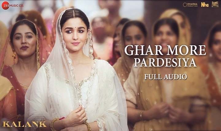 Ghar More Pardesiya Lyrics With Video – Shreya Ghoshal & Vaishali Mhade | 2019 Song Ghar More Pardesiya Lyrics With Video - Shreya Ghoshal & Vaishali Mhade | 2019 Song