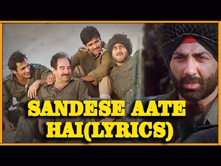 Sandese Aate Hai Lyrics With Video – Sonu Nigam, Roop Kumar Rathod | 1999 Song Sandese Aate Hai Lyrics With Video - Sonu Nigam, Roop Kumar Rathod | 1999 Song