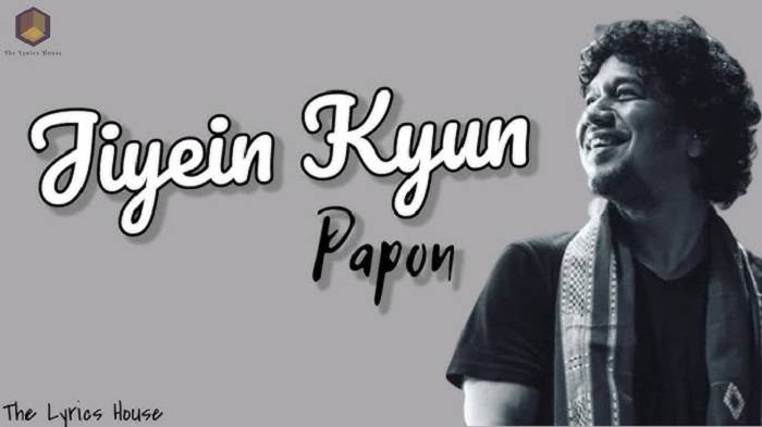 Jiyen Kyun Lyrics With Video – Dum Maaro Dum | 2011 Song Jiyen Kyun Lyrics With Video - Dum Maaro Dum | 2011 Song