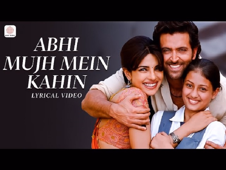 Abhi Mujh Mein Kahin Lyrics With Video – Sonu Nigam | 2011 Song Abhi Mujh Mein Kahin Lyrics With Video - Sonu Nigam | 2011 Song