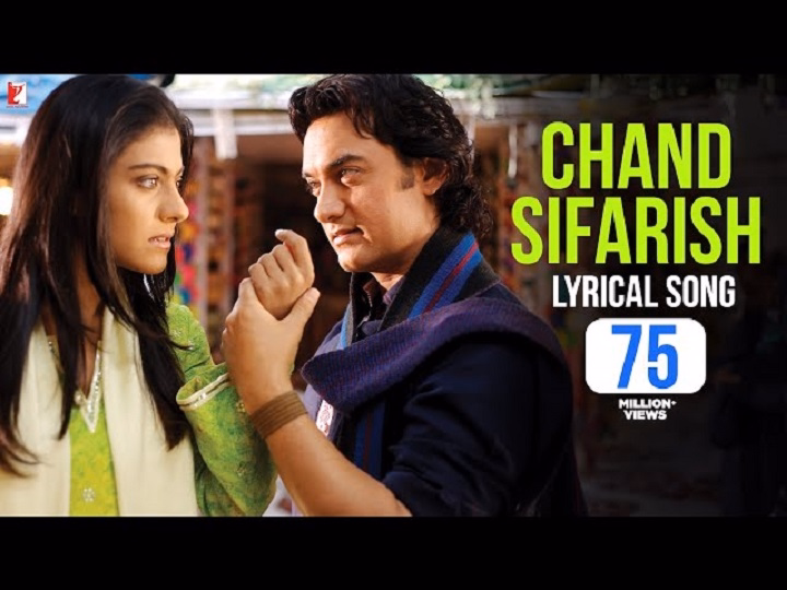 Chand Sifarish Lyrics With Video – Shaan & Kailash Kher | 2006 Song Chand Sifarish Lyrics With Video - Shaan & Kailash Kher | 2006 Song