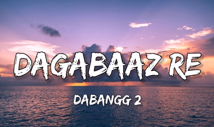 Dagabaaz Re Lyrics With Video – Rahat Fateh Ali Khan, Shreya Ghoshal | 2012 Song Dagabaaz Re Lyrics With Video - Rahat Fateh Ali Khan, Shreya Ghoshal | 2012 Song
