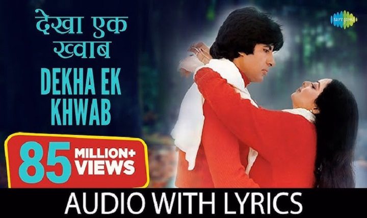 Dekha Ek Khwaab Lyrics With Video – Kishore Kumar, Lata Mangeshkar | 1981 Song Dekha Ek Khwaab Lyrics With Video - Kishore Kumar, Lata Mangeshkar | 1981 Song