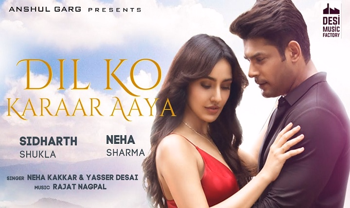 Dil Ko Karaar Aaya Lyrics With Video – Neha Kakkar & Yasser Desai | 2020 Song Dil Ko Karaar Aaya Lyrics With Video - Neha Kakkar & Yasser Desai | 2020 Song