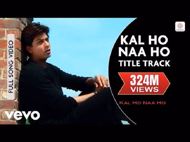 Kal Ho Na Ho Lyrics With Video – Sonu Nigam | 2003 Song Kal Ho Na Ho Lyrics With Video - Sonu Nigam | 2003 Song