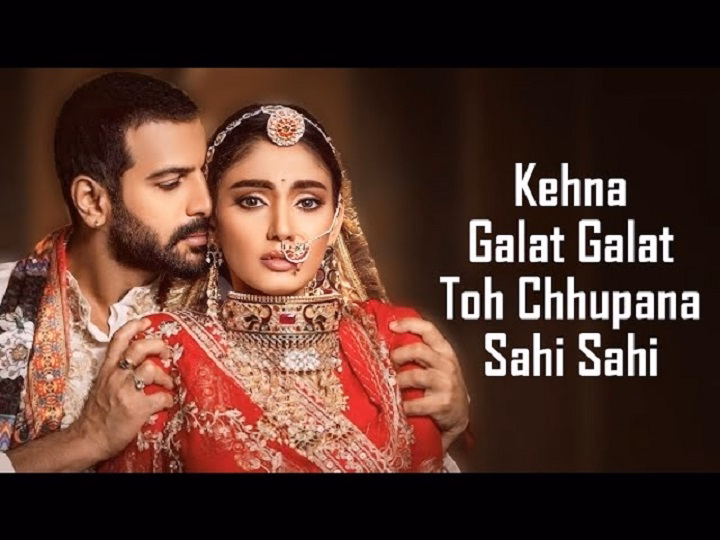 Kehna Galat Galat Lyrics With Video – Jyoti Nooran | 2024 Song Kehna Galat Galat Lyrics With Video - Jyoti Nooran | 2024 Song