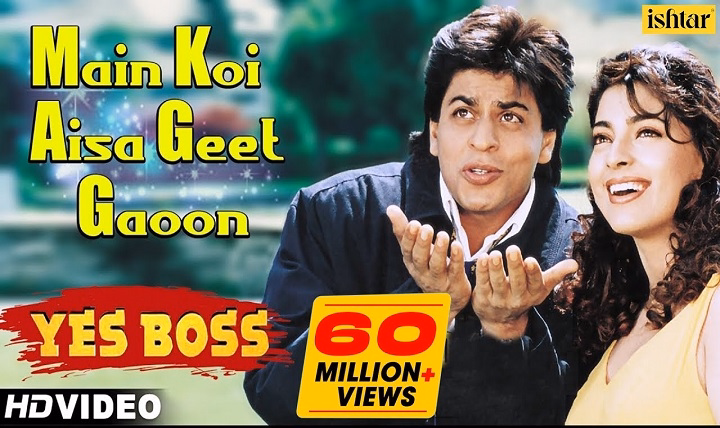 Main Koi Aisa Geet Gaoon Lyrics With Video – Abhijeet & Alka Yagnik | 1997 Song Main Koi Aisa Geet Gaoon Lyrics With Video - Abhijeet & Alka Yagnik | 1997 Song