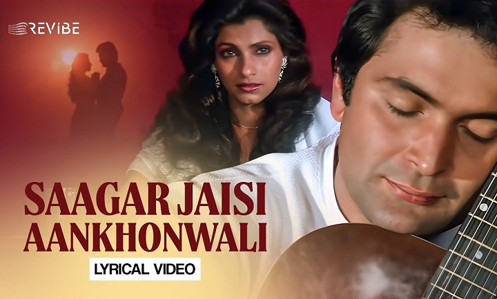 Sagar Jaisi Aankhon Wali Lyrics With Video – Kishore Kumar | 1985 Song Sagar Jaisi Aankhon Wali Lyrics With Video - Kishore Kumar | 1985 Song