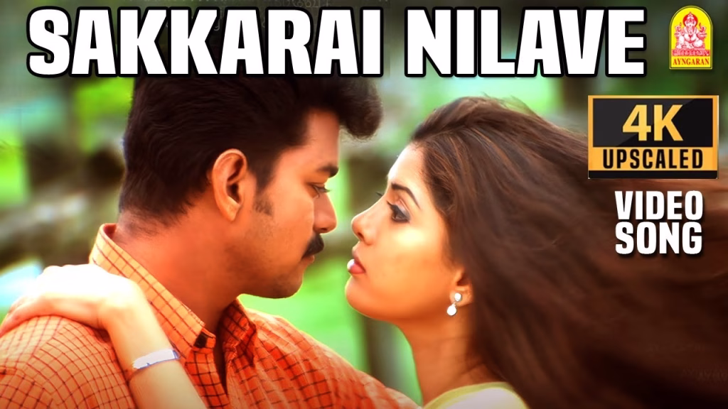 Sakkarai Nilave Song Lyrics with Video-Youth l 2002 Song Sakkarai Nilave Song Lyrics with Video-Youth l 2002 Song
