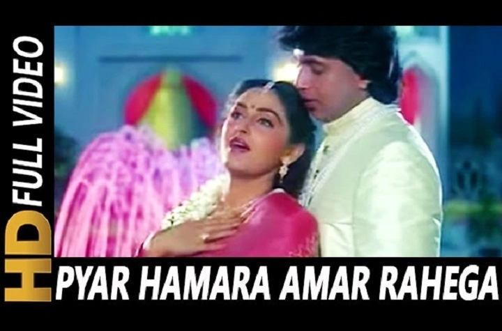 Pyar Hamara Amar Rahega Lyrics With Video – Muddat | 1986 Song Pyar Hamara Amar Rahega Lyrics With Video - Muddat | 1986 Song