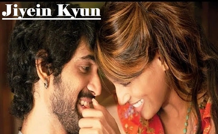 Jiyein Kyun Lyrics With Video – Dum Maaro Dum | 2012 Song Jiyein Kyun Lyrics With Video - Dum Maaro Dum | 2012 Song
