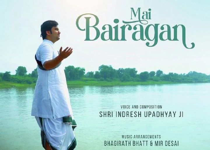 Main Bairagan Lyrics With Video – Neha Bhasin | 2024 Song Main Bairagan Lyrics With Video - Neha Bhasin | 2024 Song
