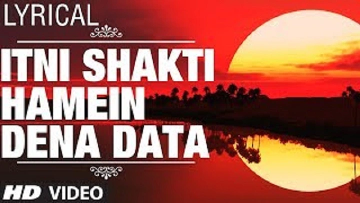 Sushma Shreshta Itni Shakti Hamein Dena Data Lyrics With Video – Ankush | 1986 Song Sushma Shreshta Itni Shakti Hamein Dena Data Lyrics With Video - Ankush | 1986 Song