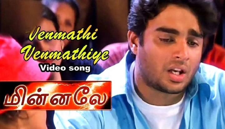 Venmathi Venmathiye Nillu Song Lyrics With Video – Minnale | 2021 Song Venmathi Venmathiye Nillu Song Lyrics With Video - Minnale | 2021 Song