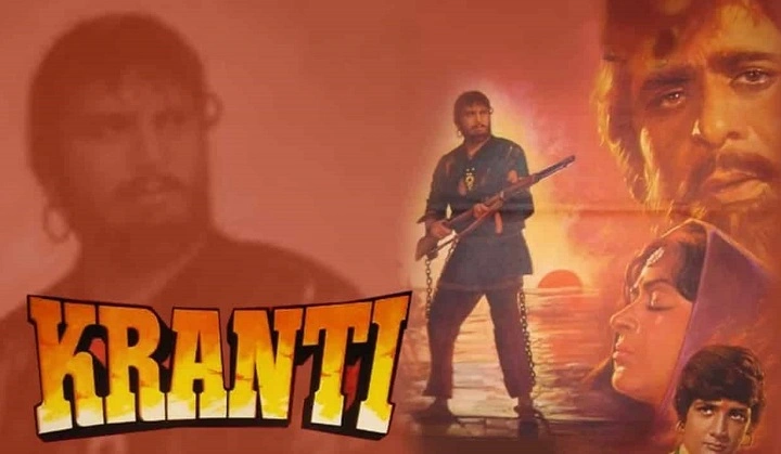 Abke Baras Tujhe Dharti Ki Rani Lyrics With Video – Kranti | 1980 Song Abke Baras Tujhe Dharti Ki Rani Lyrics With Video - Kranti | 1980 Song
