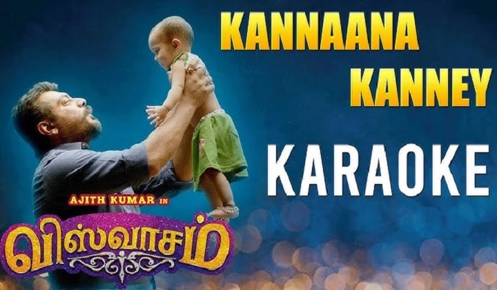 Kannana Kanne Song Lyrics With Video – Sid Sriram | 2018 Song Kannana Kanne Song Lyrics With Video - Sid Sriram | 2018 Song