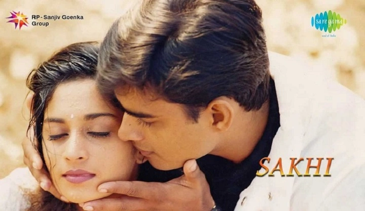 Snehithuda Song Lyrics With Video – Alai Payuthey | 2000 Song Snehithuda Song Lyrics With Video - Alai Payuthey | 2000 Song