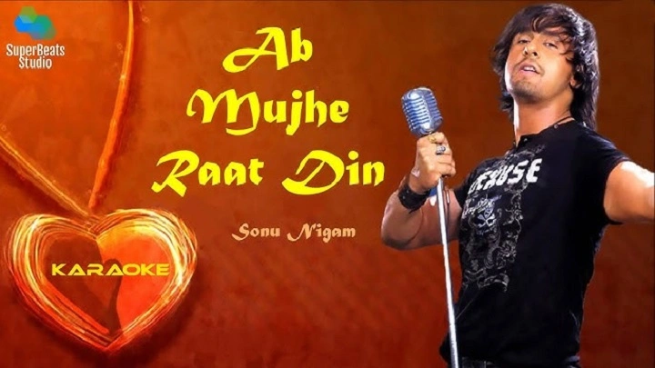 Mujhe Raat Din Lyrics With Video – Sangharsh | 2008 Song Mujhe Raat Din Lyrics With Video - Sangharsh | 2008 Song