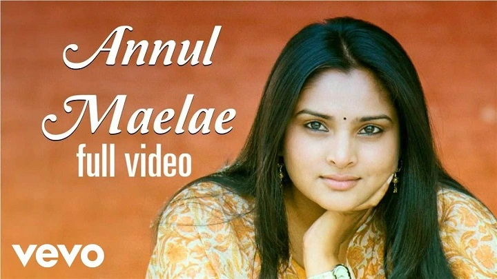 Annul Maelae Song Lyrics With Video – Vaaranam Aayiram | 2008 Song Annul Maelae Song Lyrics With Video - Vaaranam Aayiram | 2008 Song