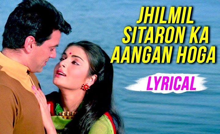 Lata Mangeshkar Jhilmil Sitaron Ka Aangan Hoga Lyrics With Video – Jeevan Mrityu | 2018 Song Lata Mangeshkar Jhilmil Sitaron Ka Aangan Hoga Lyrics With Video - Jeevan Mrityu | 2018 Song