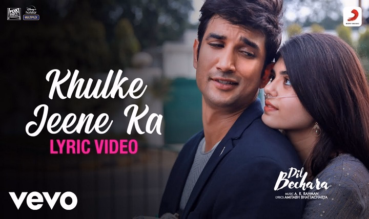Khulke Jeene Ka Lyrics With Video – Arijit Singh, Shashaa Tirupati | 2020 Song Khulke Jeene Ka Lyrics With Video - Arijit Singh, Shashaa Tirupati | 2020 Song