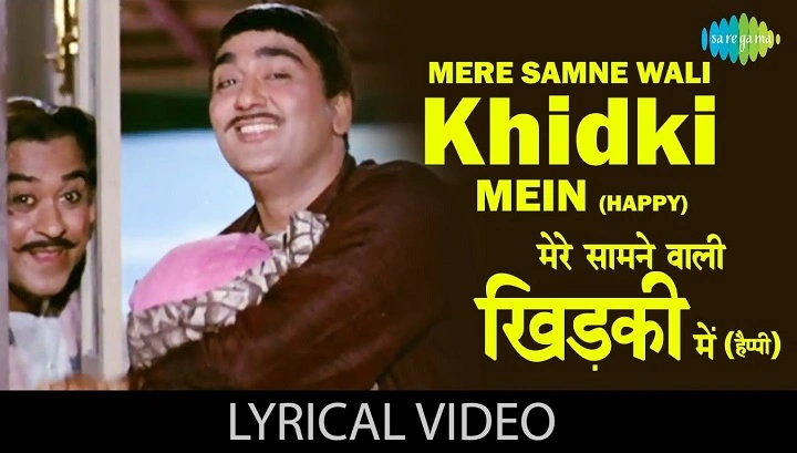 Mere Samne Wali Khidki Mein Lyrics With Video – Padosan | 2017 Song Mere Samne Wali Khidki Mein Lyrics With Video - Padosan | 2017 Song
