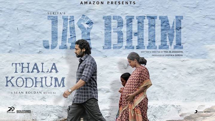 Thala Kodhum Song Lyrics With Video – Jai Bhim | 2021 Thala Kodhum Song Lyrics With Video - Jai Bhim | 2021