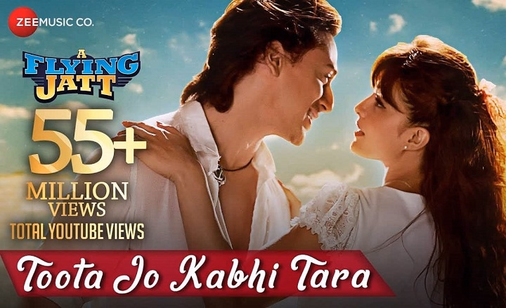 Toota Jo Kabhi Tara Lyrics With Video – Atif Aslam & Sumedha Karmahe | 2016 Song Toota Jo Kabhi Tara Lyrics With Video - Atif Aslam & Sumedha Karmahe | 2016 Song